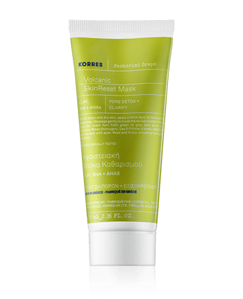 Korres Santorini Grape Volcanic SkinReset Mask 70ml