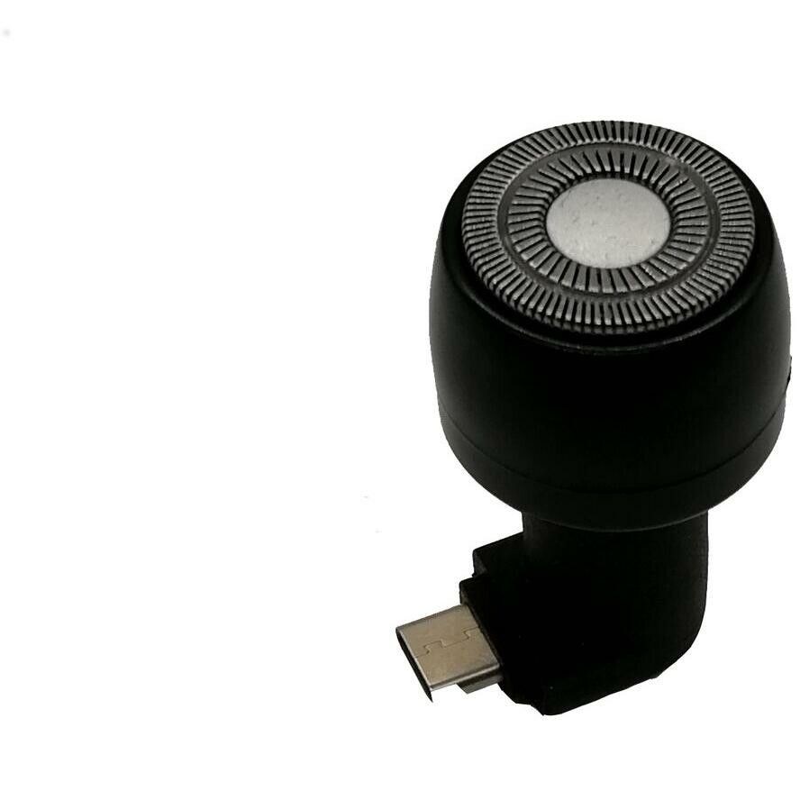 Plantin Rasierer USB Typ-C Shaving-Tool (Reise/Traveling) (238942)