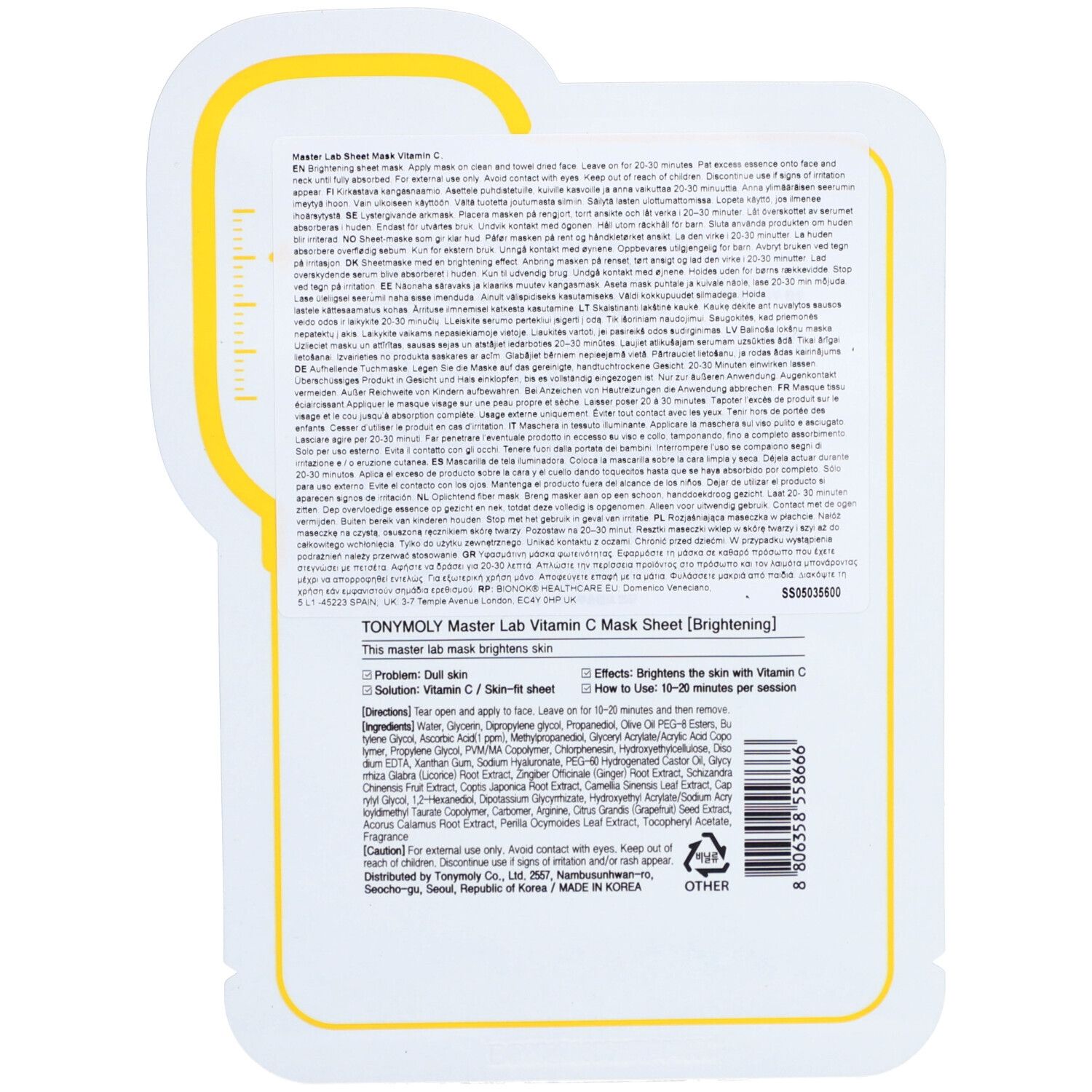 TONYMOLY Master Lab Sheet Mask Vitamin C