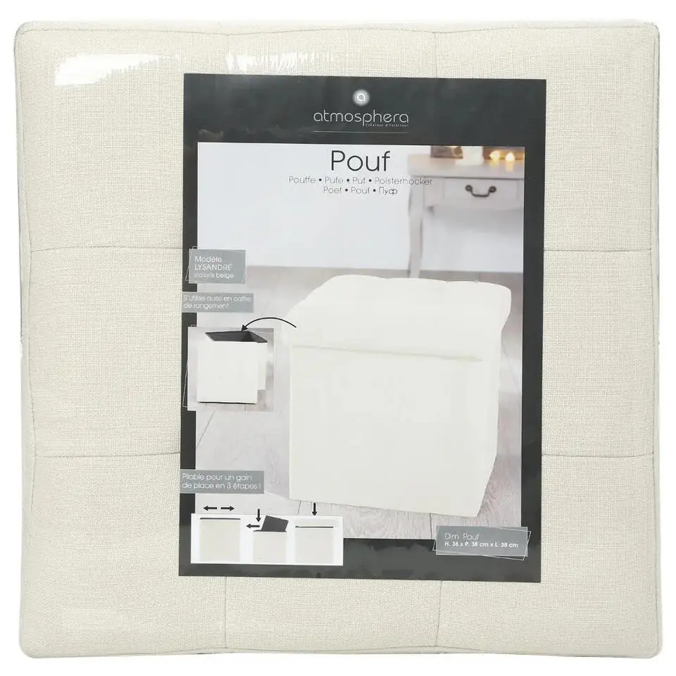 Atmosphera Poef/hocker - opbergbox - beige - PU/MDF - 38 x 38 cm