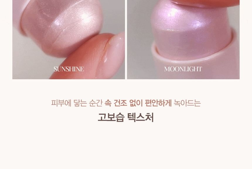 espoir - Be Glow Stick Radiance - 2 kleuren