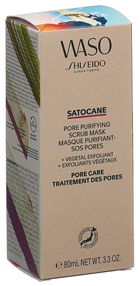 SHISEIDO Satocane Pore Purifiant Scrub 80 ml