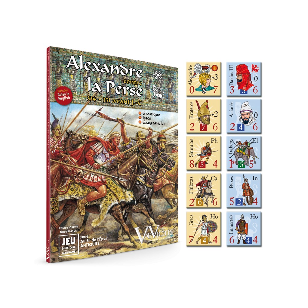 Alexandre contre la Perse