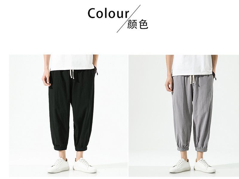 Lefitt - Effen Harem Cropped Broek