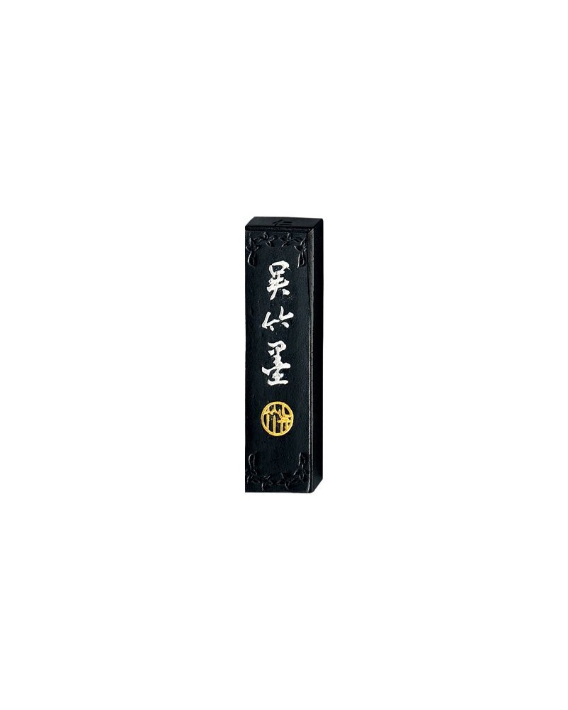 Baton encre Japonaise BokuHitoshishirushi