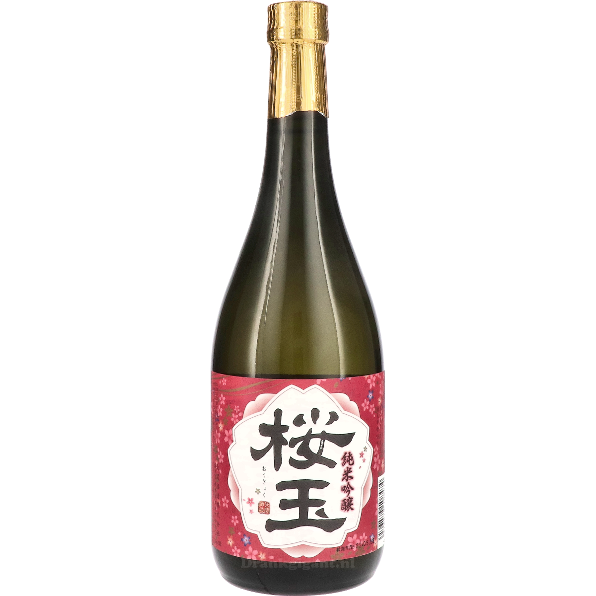 Choya Hokkan Ougyoku The Cherry Gem Sake 70 cl