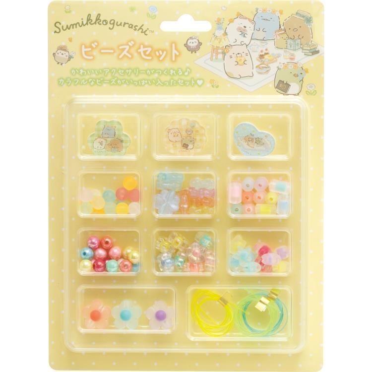 San-X - San-X Sumikko Gurashi-kralenset