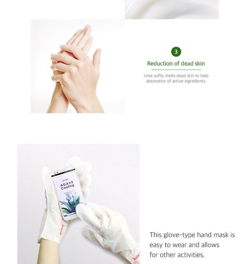 PETITFEE - koelf Melting Essence Hand Pack Set