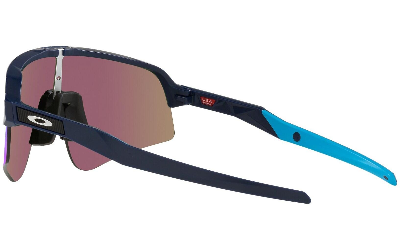 Sportbrille SUTRO LITE SWEEP<br>Sportbrille für Herren