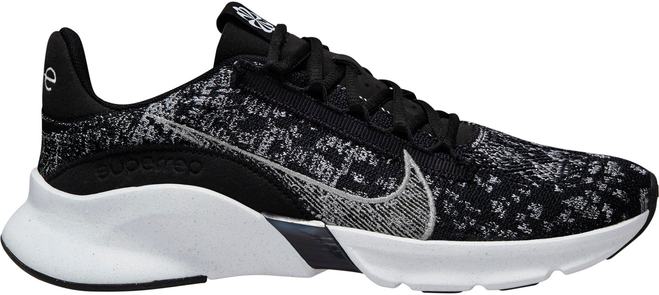 Nike Superrep