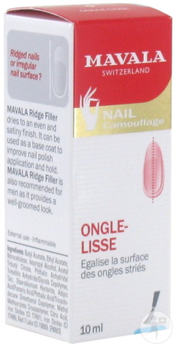 Mavala Ongle Lisse 10ml