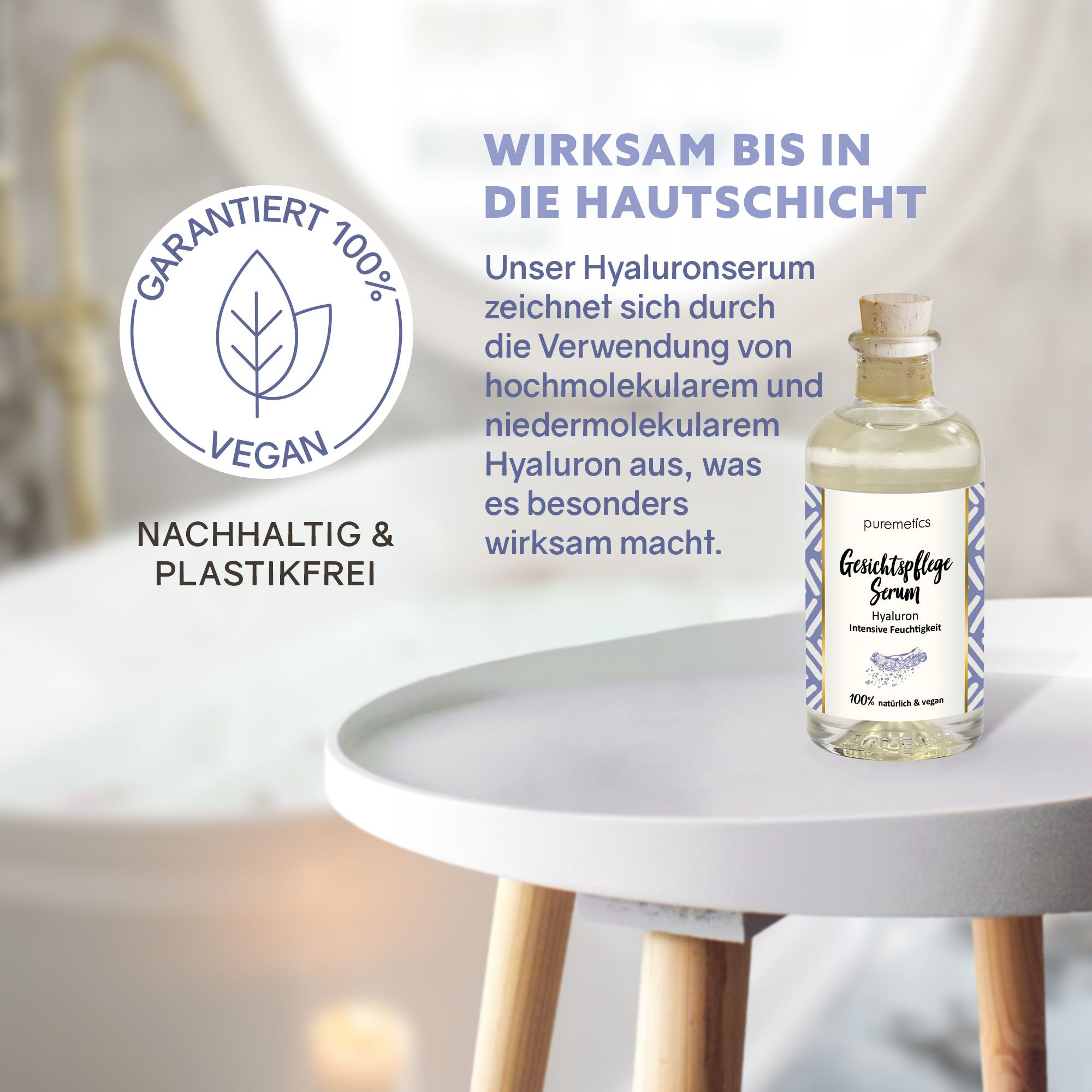 puremetics Gesichtspflege 'Hyaluronserum'