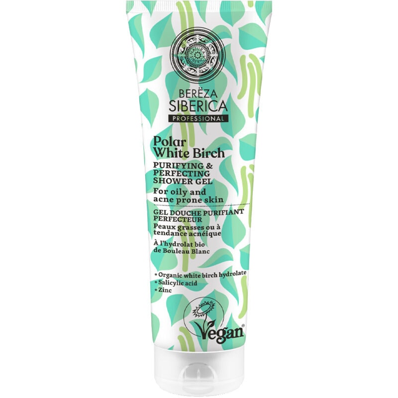 Gel douche purifiant vegan - Bouleau blanc - Peaux grasses ou acnéiques - 200 ml