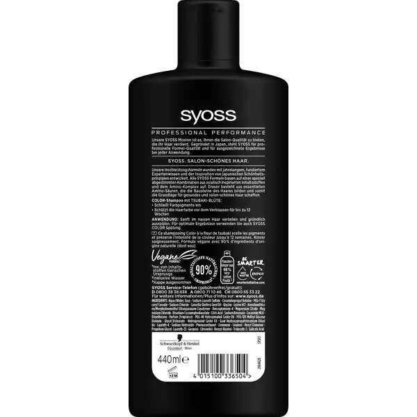 Professional Performance Color Shampoo