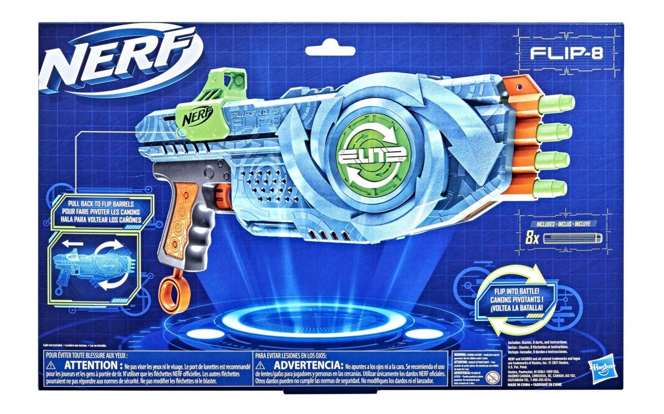 NERF Elite 2.0 Flip 8