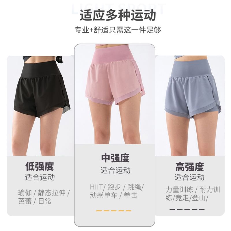 Lady Lily - Sportshorts met elastische tailleband
