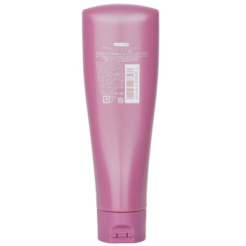 Shiseido Sublimic Luminoforce Treatment (Colored Hair)