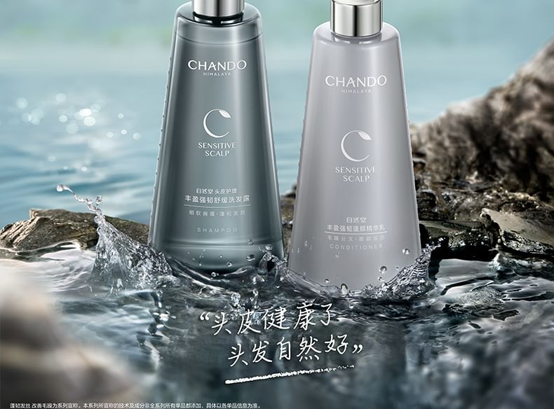 CHANDO - Volume versterkende verzachtende shampoo