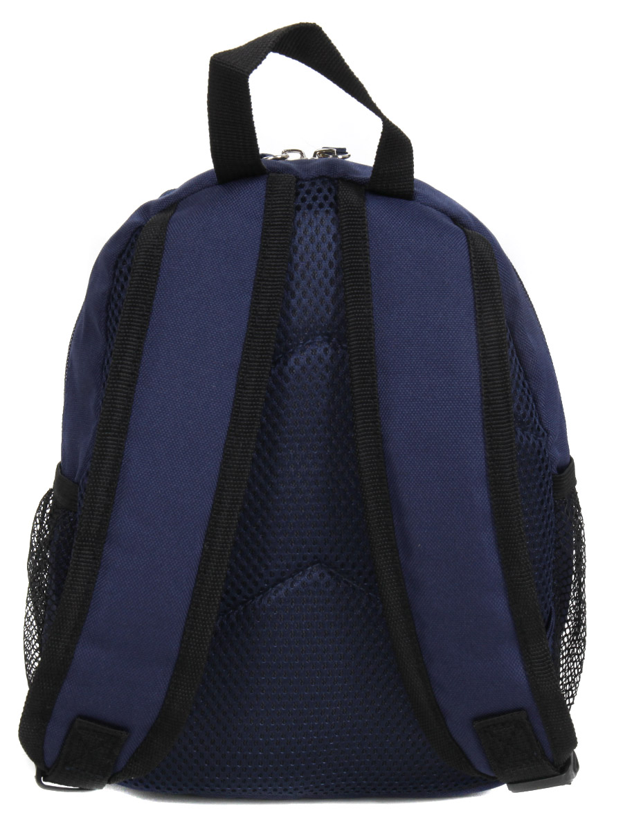 Sac À dos Madisson Kids Panda