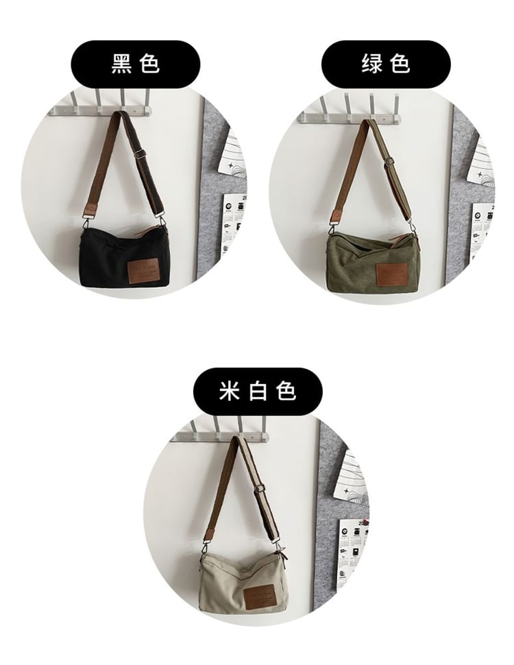 SUNMAN - Applique Crossbody Bag / Tascharm / Set