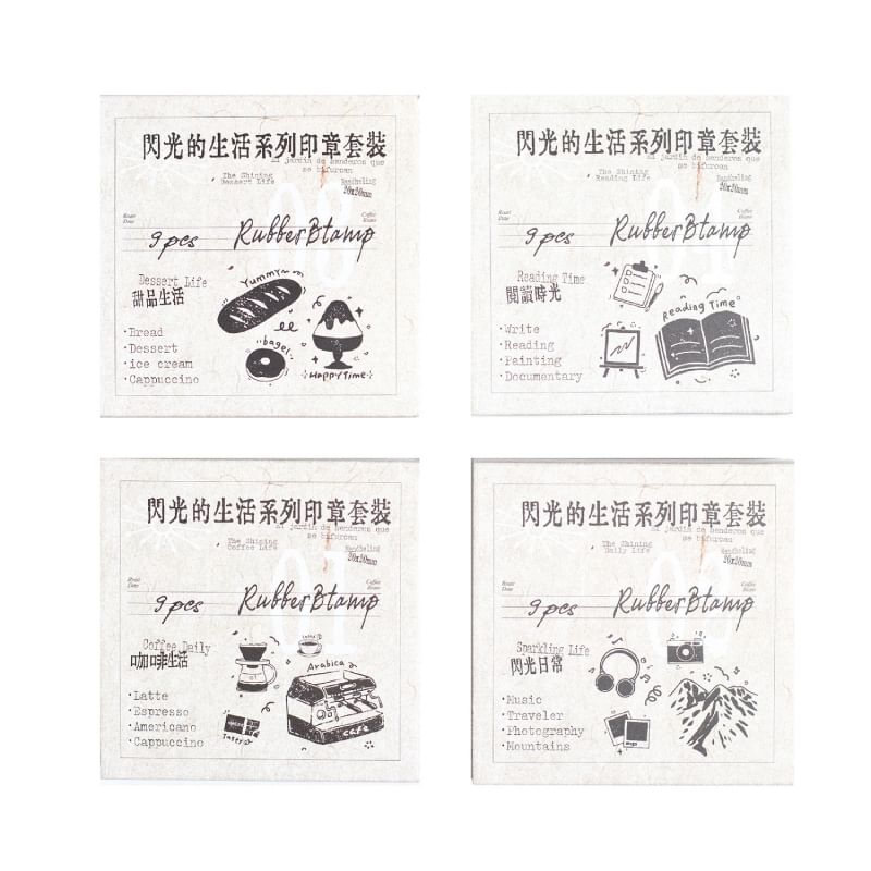 YUNO - Set van 9: Houten stempel (verschillende ontwerpen)