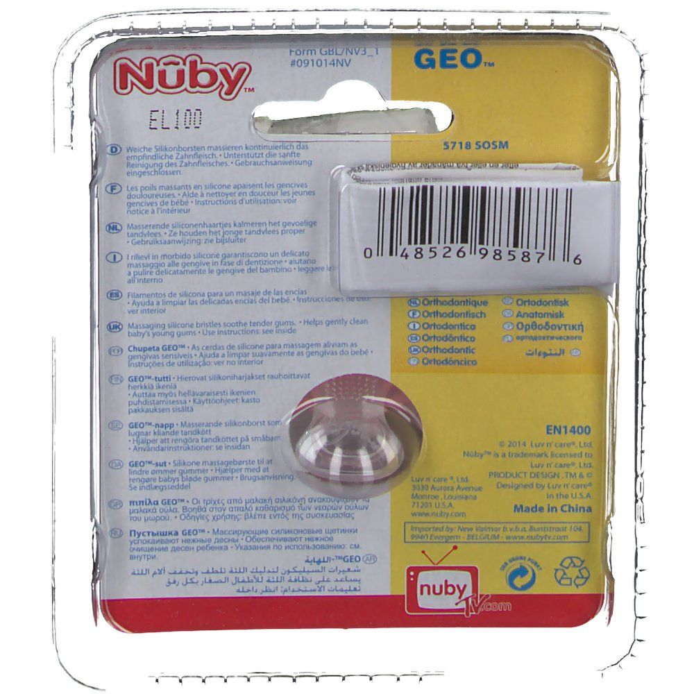 Nuby Geo™ Orthodontischer Schnuller 0-6 Monate