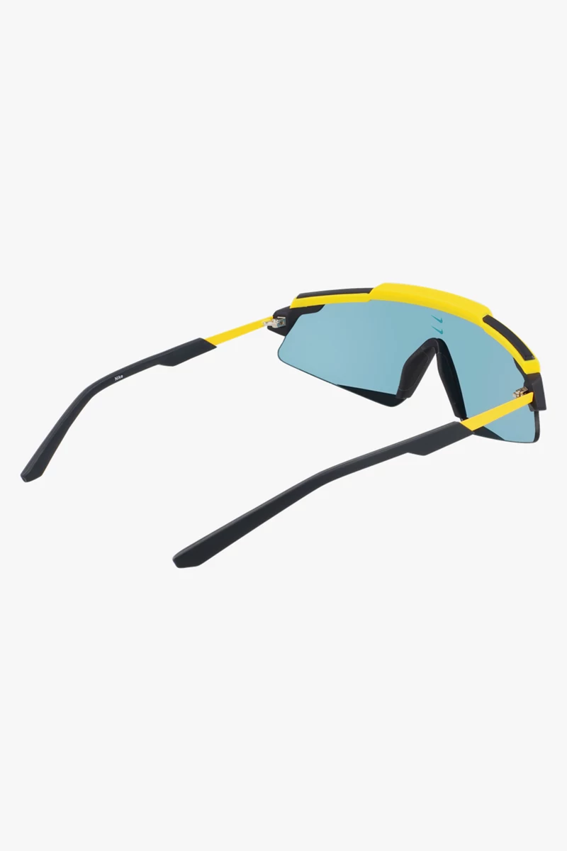 Nike Marquee Sportbrille