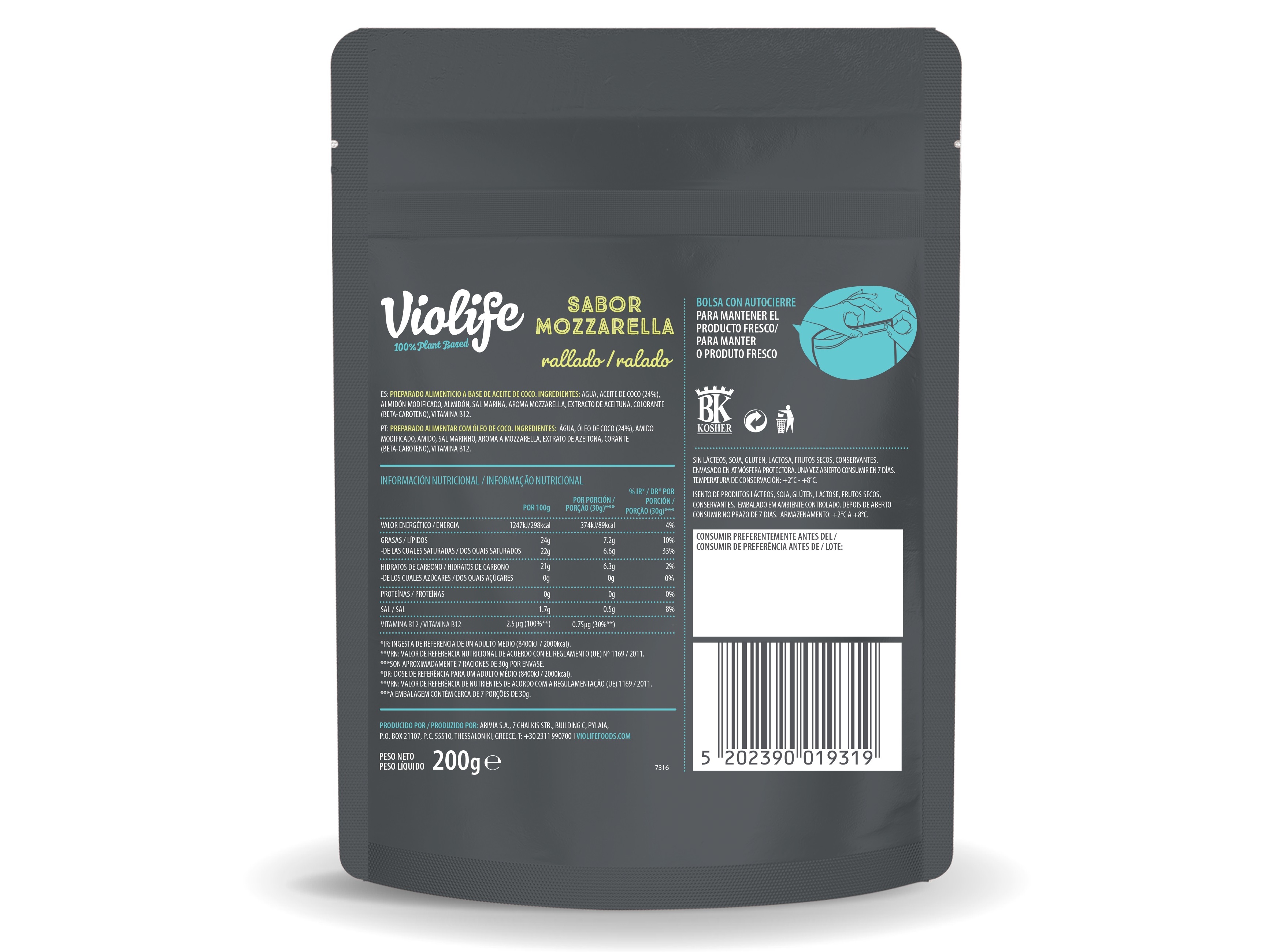 PREPARADO VIOLIFE VEGAN MOZZARELLA RALADO 200G