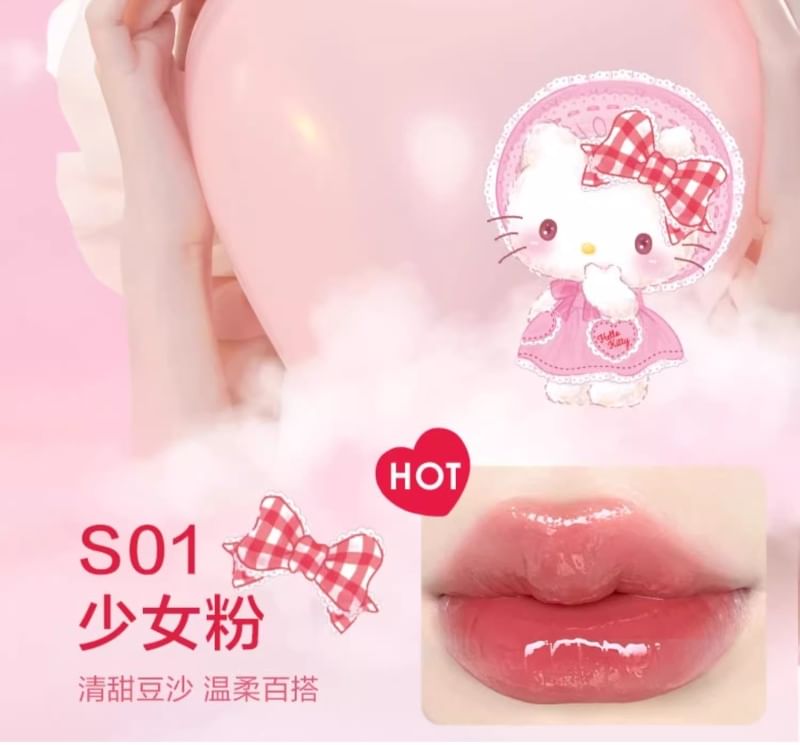 Pink Bear - Special Series Glossy Lipstick - 4 kleuren