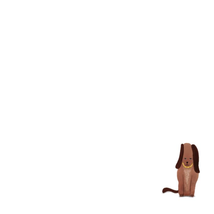 Greetz | Valentijnskaart | Hond
