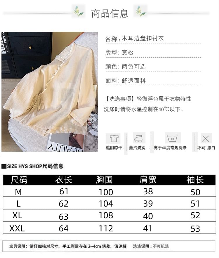 Fioridi - Hanfu blouse met lange mouwen en bandkraag