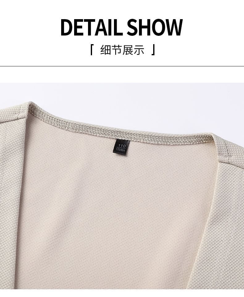 Ninine - Open Voorkant Effen Cardigan