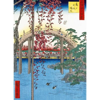 Japanese Bridge Woodblock Print Card