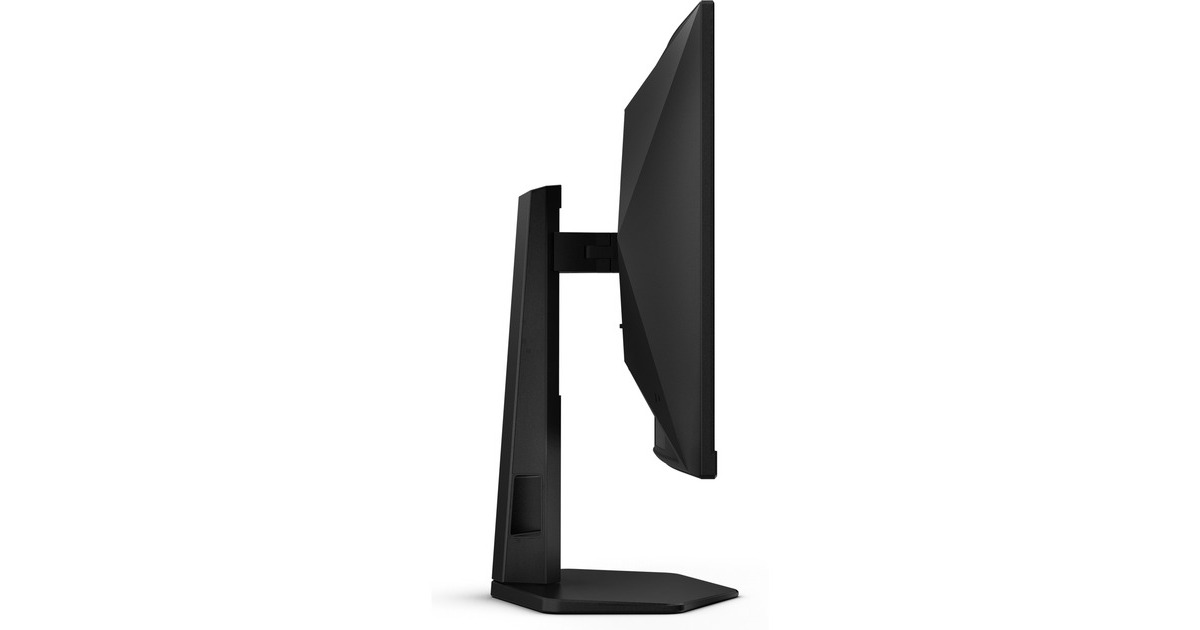 AOCAGON C27G4ZXU 27