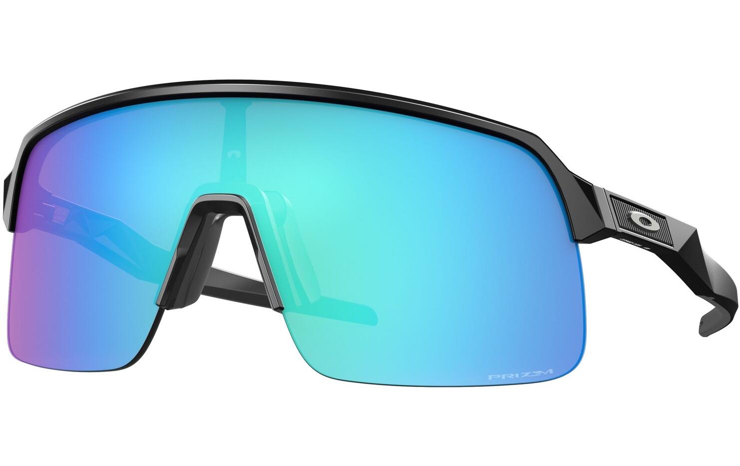Sportbrille SUTRO LITE<br>Sportbrille