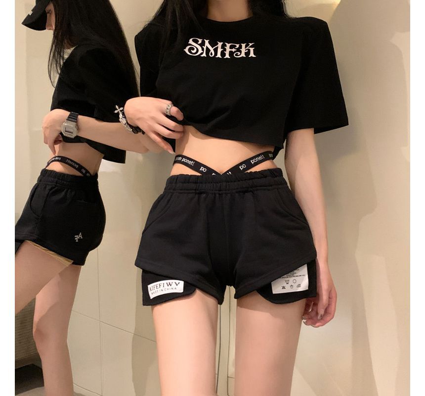 Everose - Hotpants met elastische taille en tekstpaneel