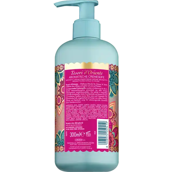 Ayurveda Cremeseife mit Amla-Frucht & Patchouli