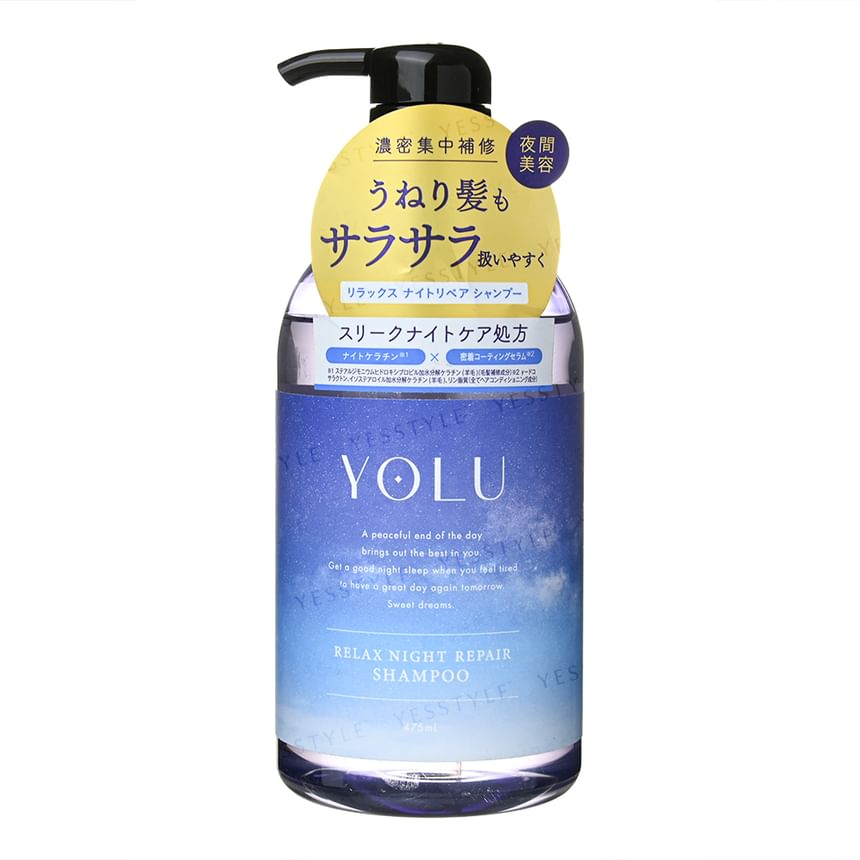 YOLU - Relax Night Repair Shampoo