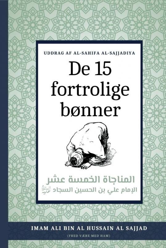 De 15 Fortrolige Bønner - Imam Ali Bin  Al Hussain Al Sajjad - Bog