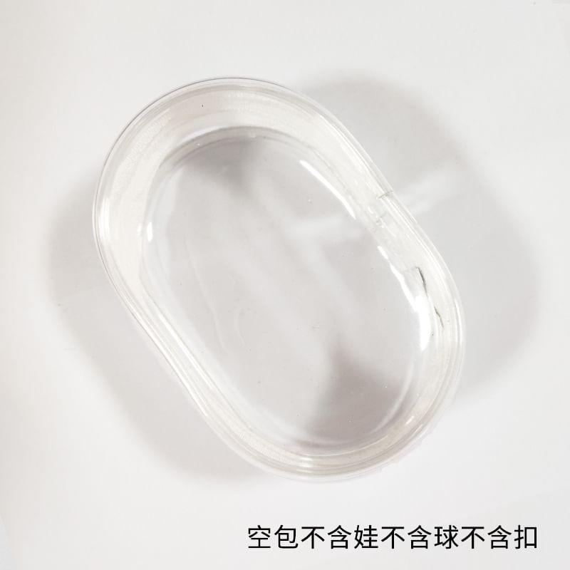 Masoom - PVC tasje/tashanger sleutelhanger