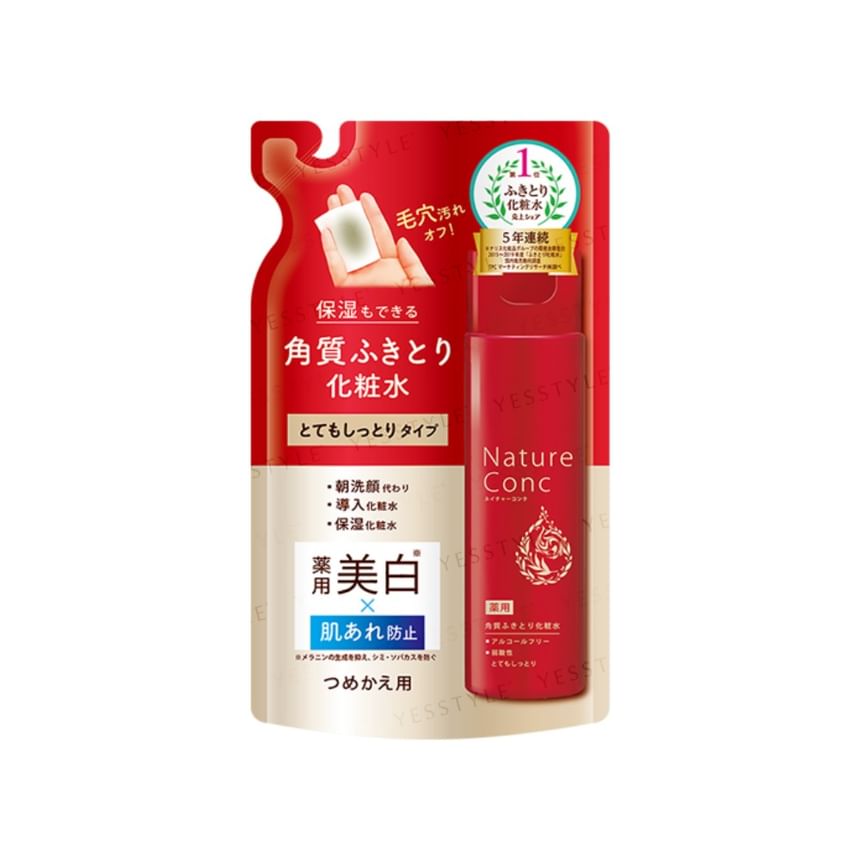 Naris Up - Nature Conc Moist Clear Lotion