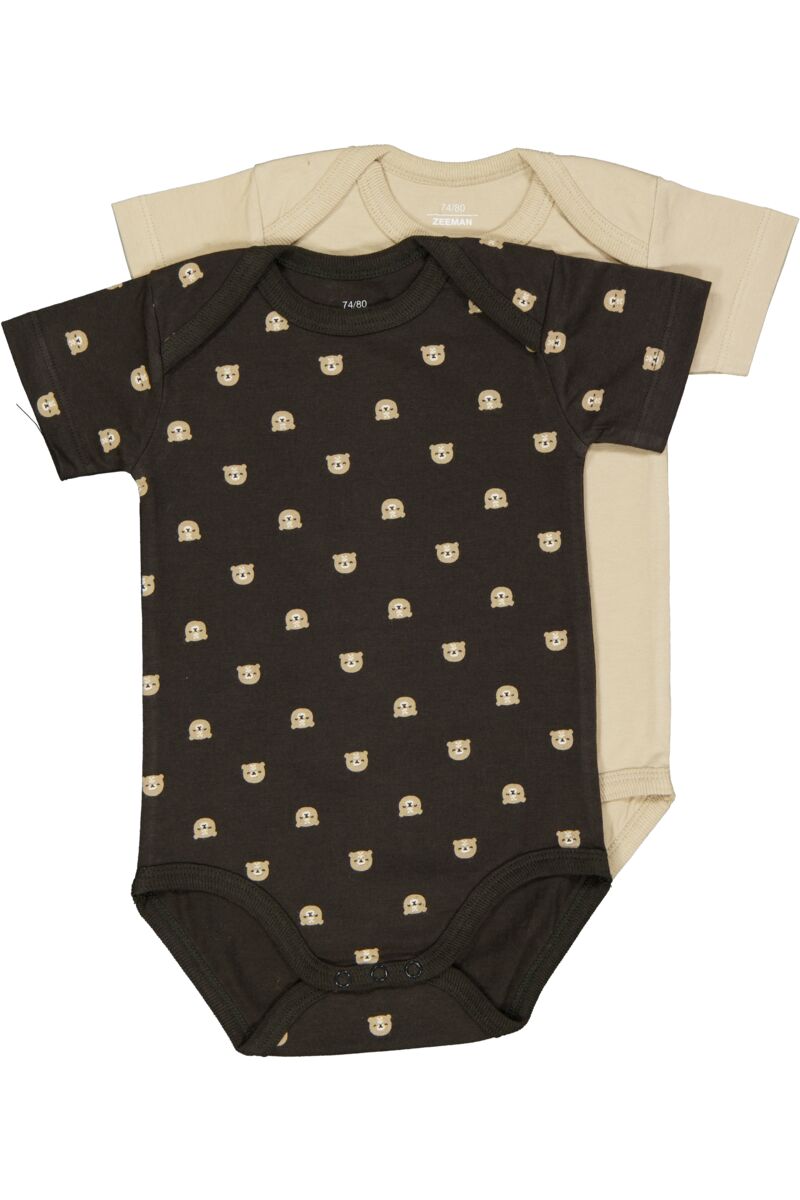 Romper - Beige
