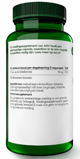 AOV 201 Riboflavine 50mg Capsules 100VCP