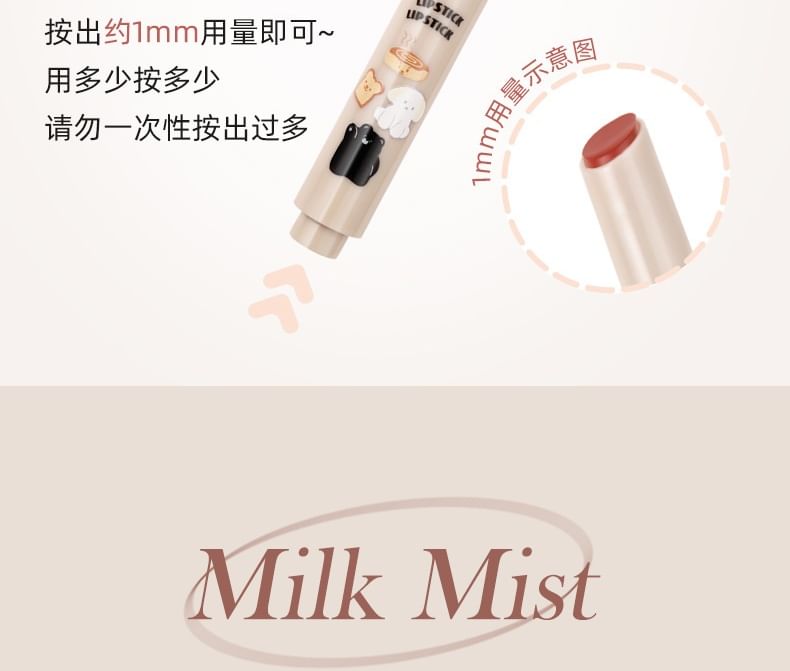 NOVO - Silky Mist Lipstick Pen - 6 kleuren