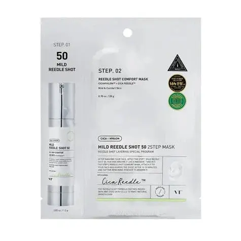 Mild Reedle Shot 50 2 Step Mask