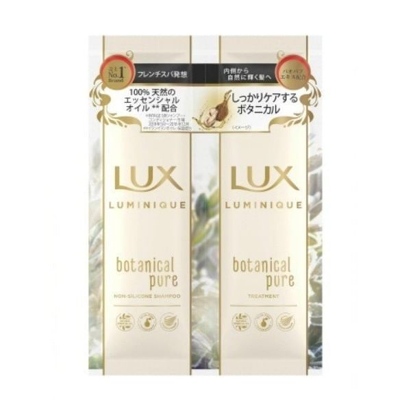 Lux Japan - Luminique Haar Proefset