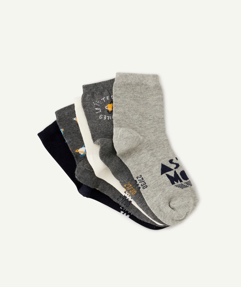 LOT DE 5 PAIRES DE CHAUSSETTES GARÇON BLEU FONCÉ GRIS ET ÉCRU