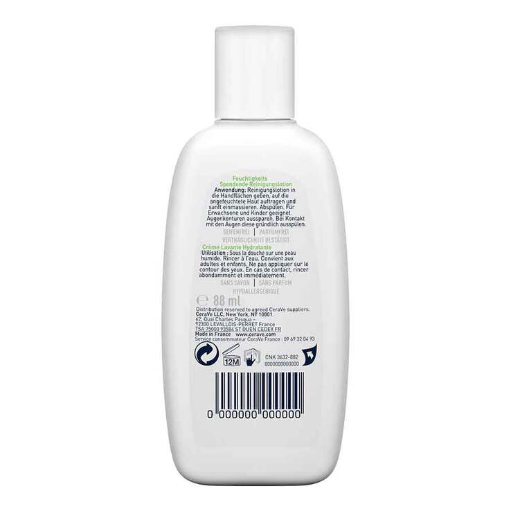 CeraVe feuchtigkeitsspendende Reinigungslotion, 88 ml