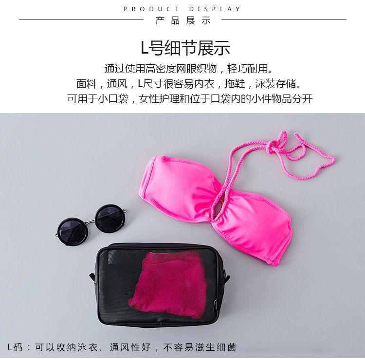 Evorest Bags - Reisnettas