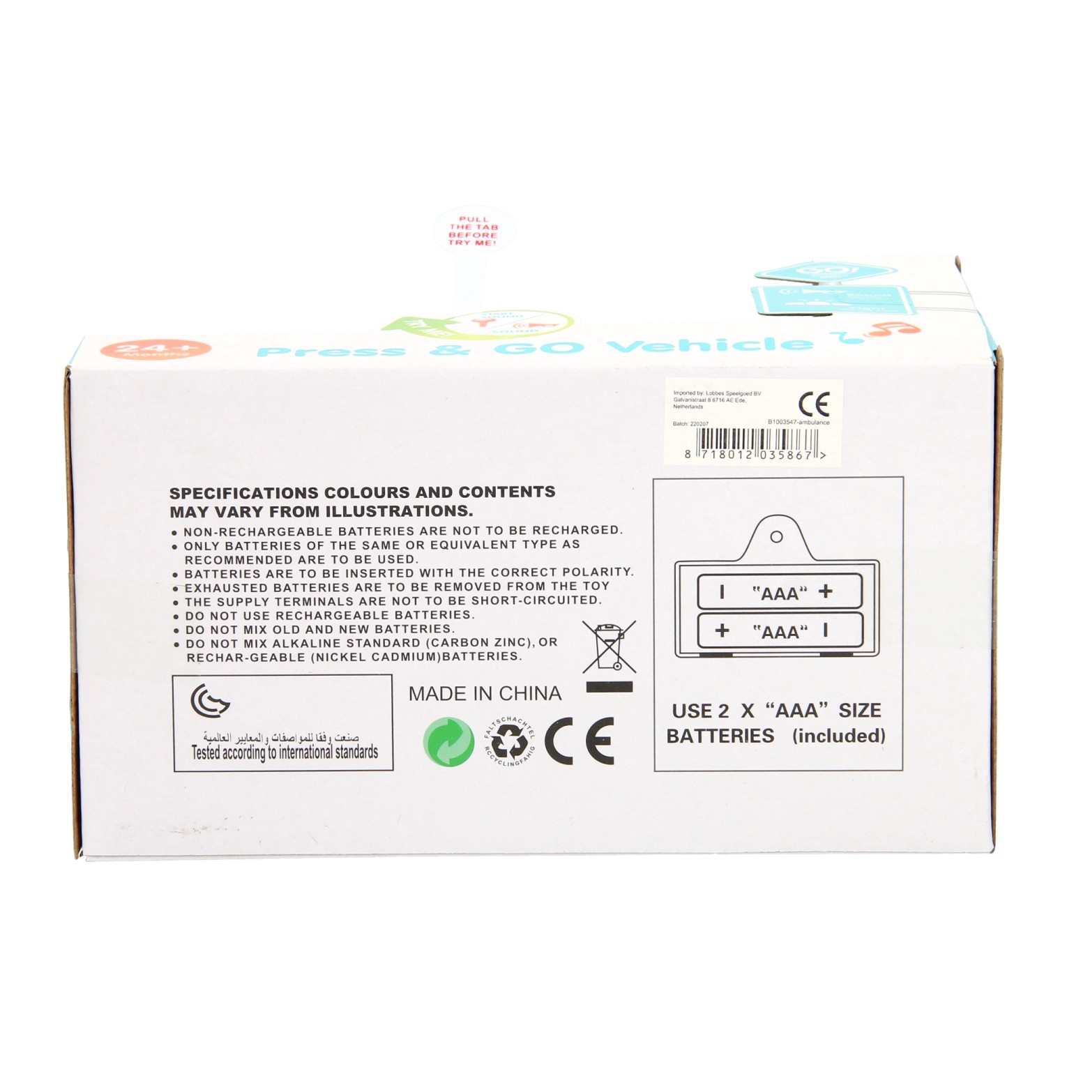 Press & Go Auto - Ambulance